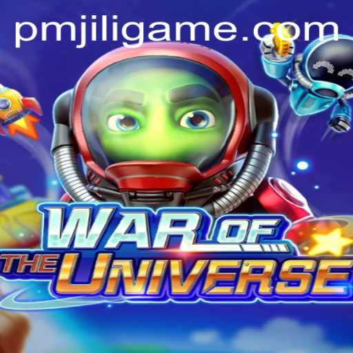 WAROFTHEUNIVERSE: A New Era in Gaming with PMJILI